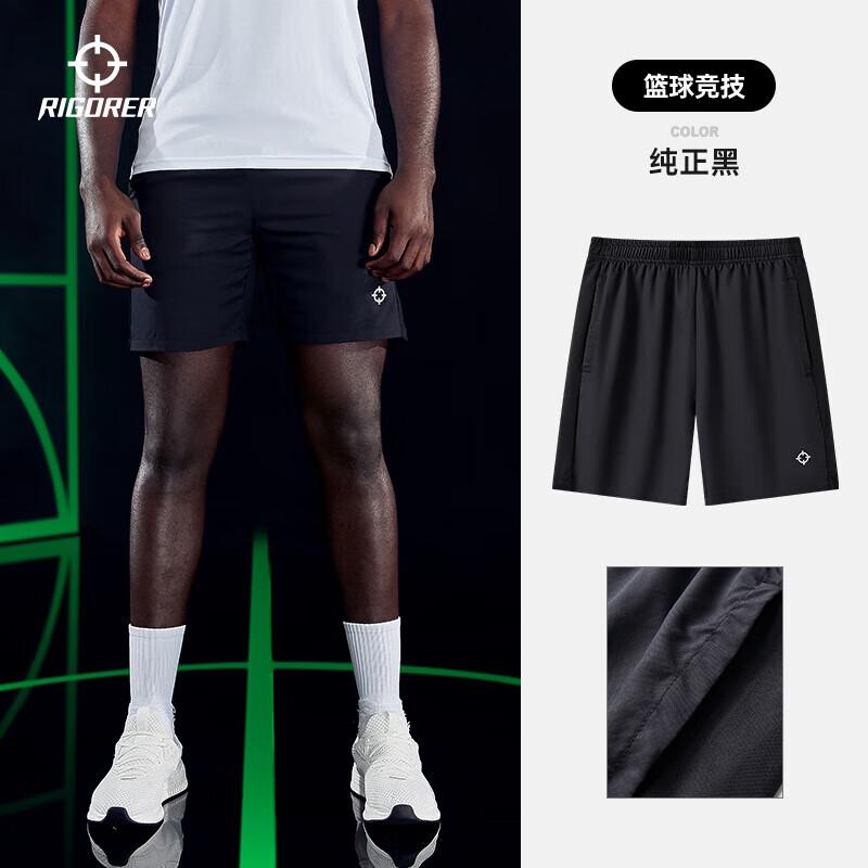 ZunZhe Z122211524 Плетеные спортивные шорты XL