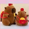 Creative Capybara Plush Toy With Hat And French Fry Design Perfect For Kids Gifts