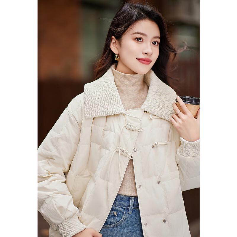 Elegant Women's Down Jacket