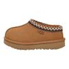 Tasman 2 Slipper