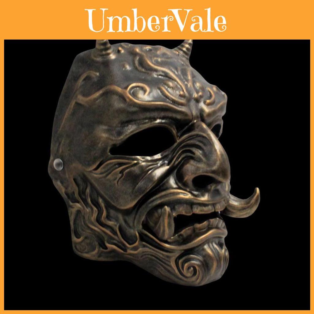 Japan Hannya Resin Mask With Copper Tone For Christmas And Halloween