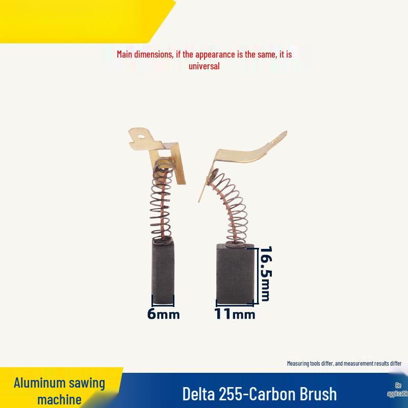 

Compatible Aluminum Machine Accessories for Dami 255: Rotor, Stator, Belt, Switch Housing.
