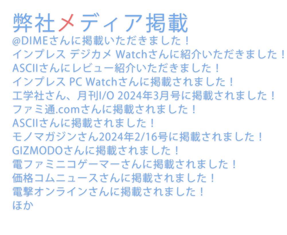 XYZA Tiny Keyboard, CopyPaste Cut Keyboard, 3 Keys, White