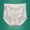 Women's Summer High End Light Luxury Sexy Lace Hips and Belly Without A Scratch Nude High Waist Briefs