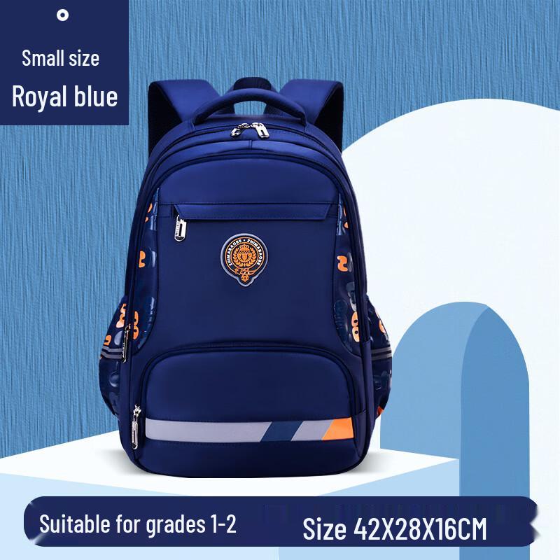 Hufeng Children s Casual Backpack
