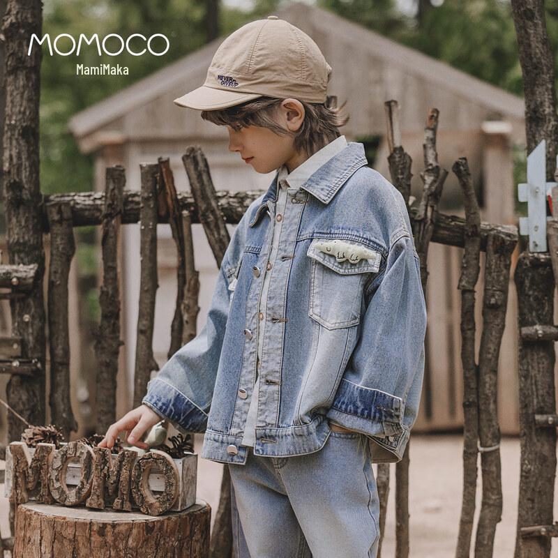 Mamimaka Trendige Denimjacke für Jungen
