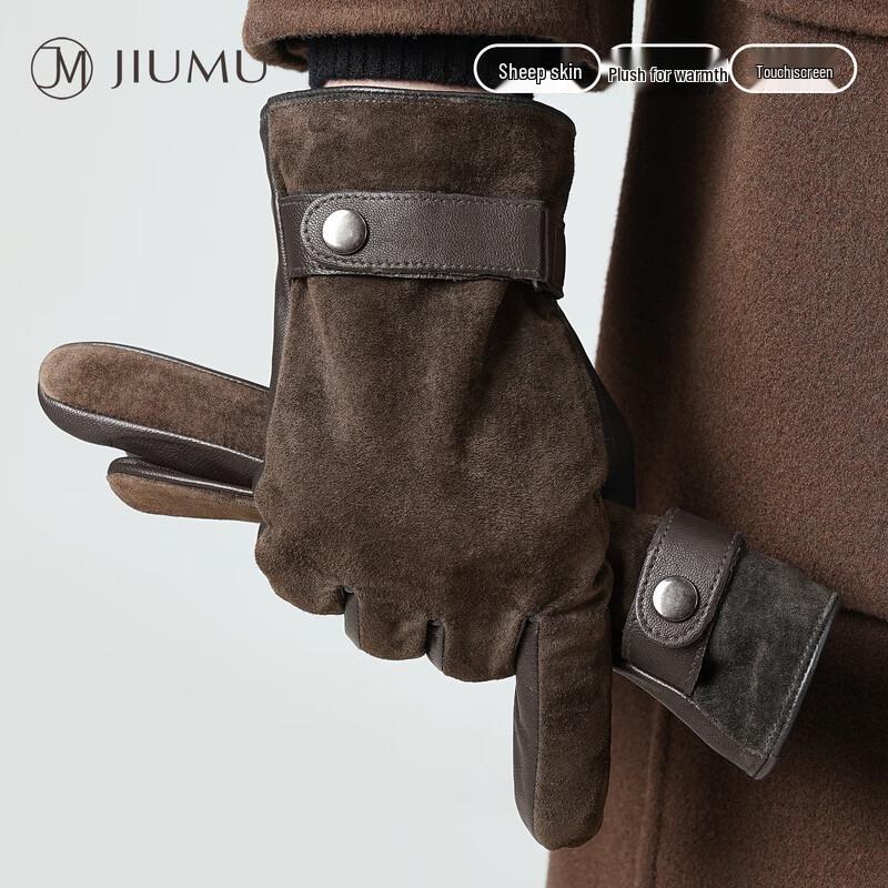 JIUMU Men's Winter Warm Sheepskin Touchscreen Gloves