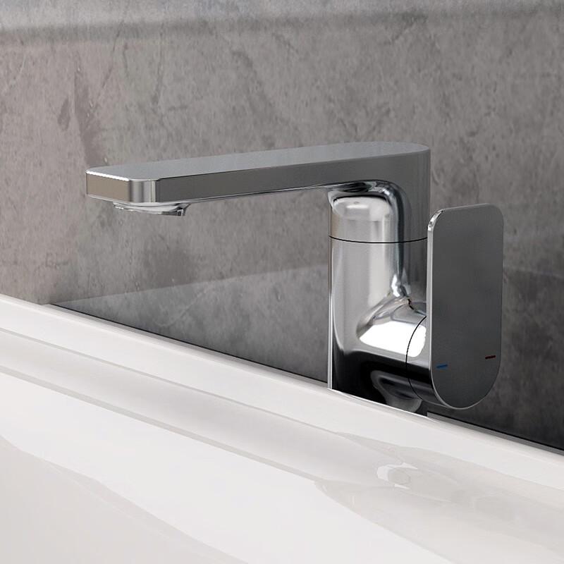 Huida Single-Handle Basin Faucet