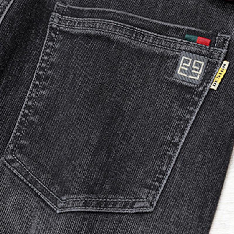 Playboy Men's Casual Straight-Leg Jeans