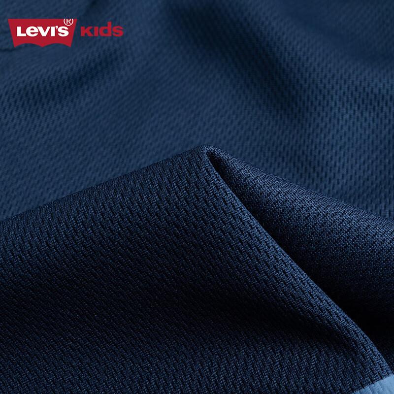 Levi's Boys' Casual Knit Sport Pants
