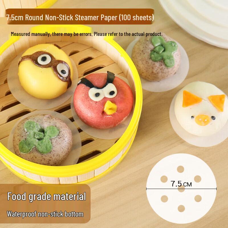UOSO Disposable Steamer Paper Liners