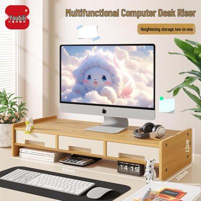 Youbili Monitor & Laptop Riser Desk Stand