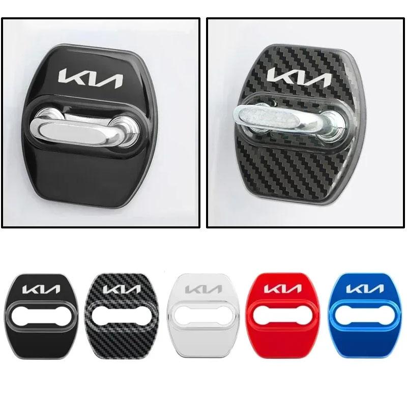 AEF1 4PCS Car Door Lock Protective Cover Case for KIA K2 K3 K5 Picanto Rio Sportage R Cerato Soul Sorento Sorento Stinger Accessories