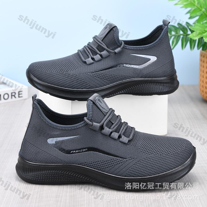 Fashion Large Size Men's Sneakers Fly Weave Mesh Breathable Sports Running Shoes Lightweight Comfortable Fashion Lace Up Casual Shoes