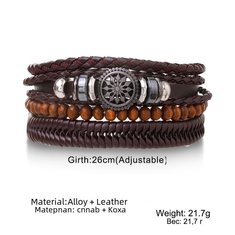 Retro Multi-Layer Beaded Adjustable Leather Men's Bracelet