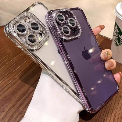 Applicable To IPhone16 Mobile Phone Case Transparent Electroplating Edge Drill Apple 15promax Protective Case 13/14 Silicone