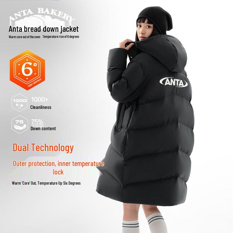 Anta Women s Mid-Length Hooded Puffer Jacket 155/S