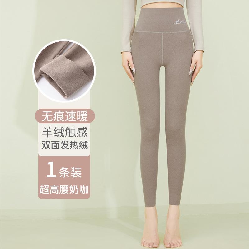 

Немецкие бархатные леггинсы женские осенние с высокой талией и животиком, двухсторонние матовые согревающие теплые длинные кальсоны, леггинсы с маленькими стопами XL large size [suitable for 130-77.5kg]