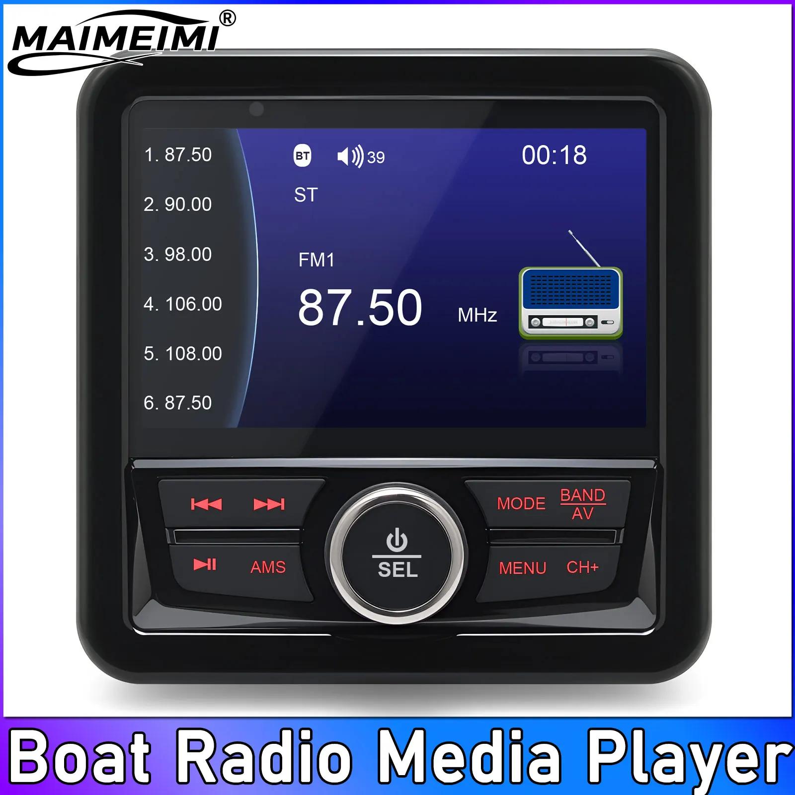 MP5 Bluetooth-compatible FM AM Digital Media Audio Player Marine Radio Boat Stereo Waterproof Boat Accessories For Yacht ATV UTV K0225