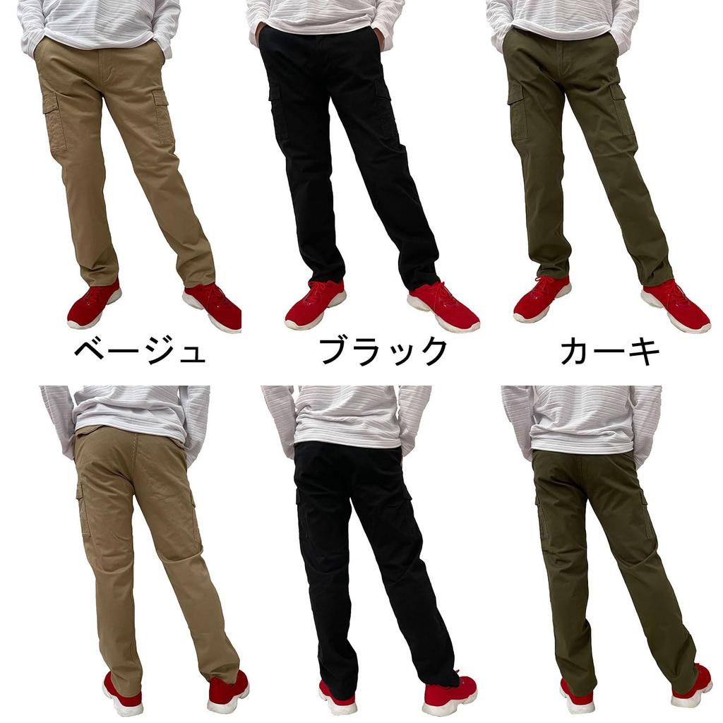 Outdoor Products Men's Slim Stretch Cargo Chino Pants