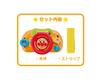 Anpanman Go Anywhere Handle Mini