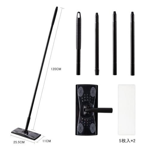 Eyliden Floor Wiper, Floor Mop, Black, Joint Type, Cleaning Tool, Floor Wiper, Cleaning Sheet, Pack of 10 Dry Sheets