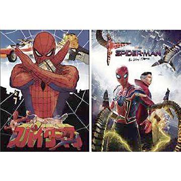 Animazione 3D poster tridimensionale gradiente raster pittura poster di Spider-Man Iron Man raster nudo