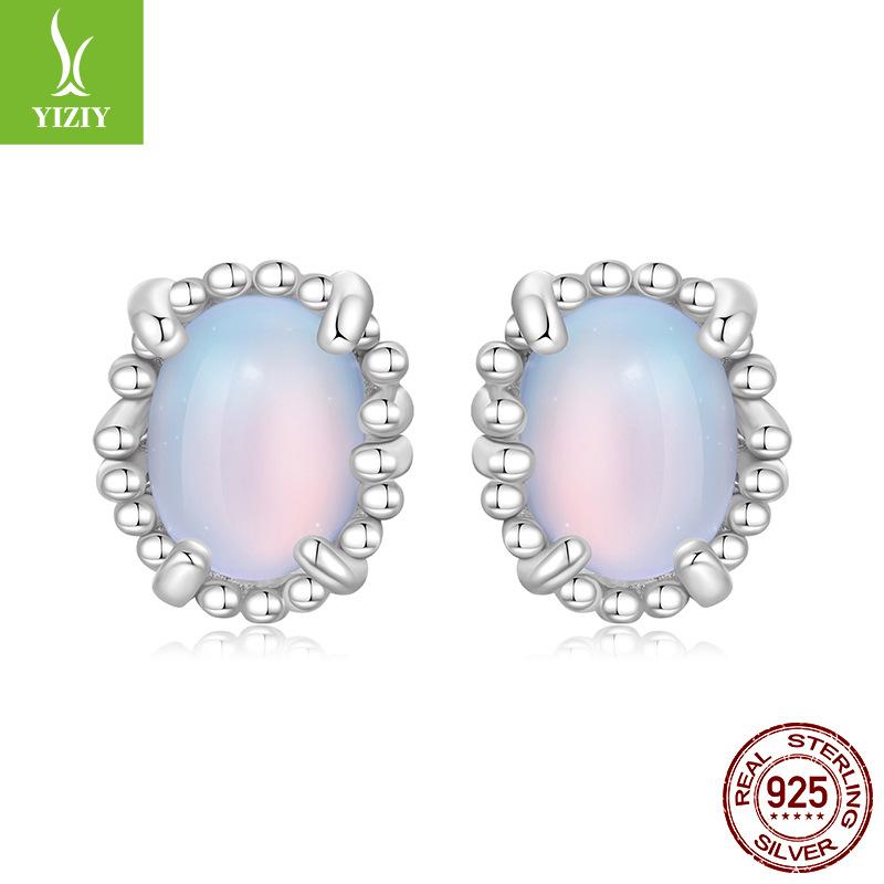 S925 Sterling Silver Symphony Stone Stud Earrings Ladies, French Romantic Court Four-Claw Stud Earrings