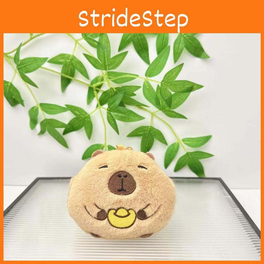 Capybara Coin Plush Purse Keychain Love Gold Ingot Embroidery Design For Gift