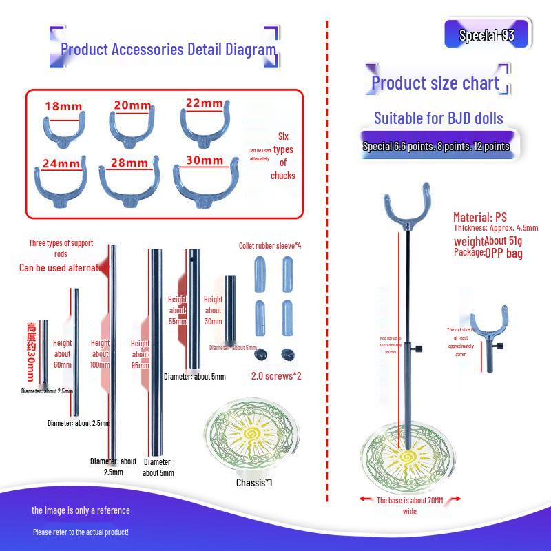 BJD Doll Adjustable Stand for 1/6, 1/8, 1/12 Scale Figures