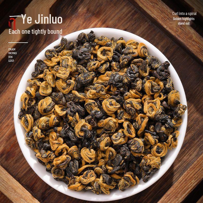 Premium Fengqing Dianhong Jinluo Black Tea