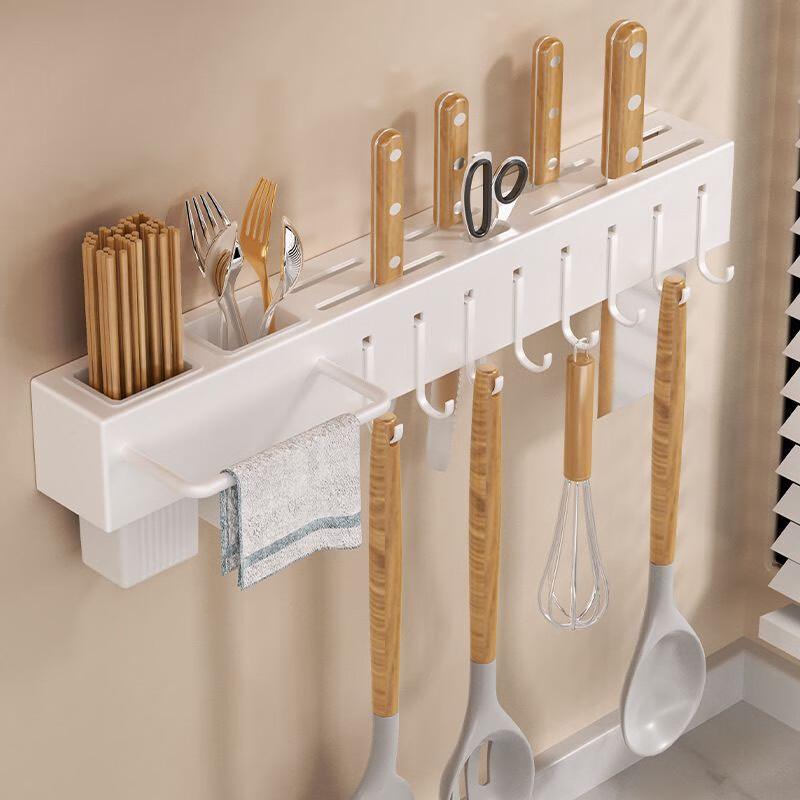 

Wall-Mounted Kitchen Knife & Utensil Storage Rack