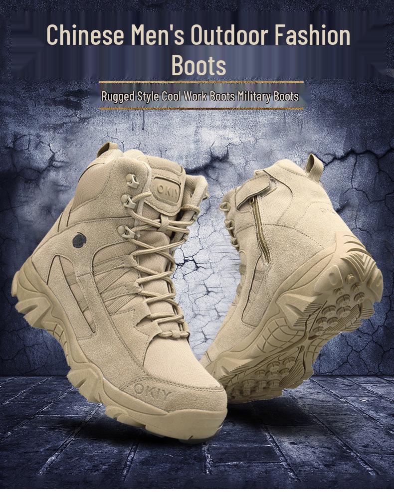 Men's Plus Size High-Top Outdoor Combat Boots - Non-slip Desert Hiking Shoes