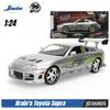 Jada 25th 1:24 Fast & Furious,Dodge Charger Skyline GTR Totota Supra Mitsubishi Eclipse Lancer EVO,Alloy Car Collection Gift Toy
