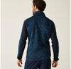 Флисовая куртка Regatta Oakar Full Zip Fleece