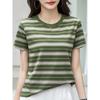 Women Green and Beige Striped Short Sleeve T-Shirt