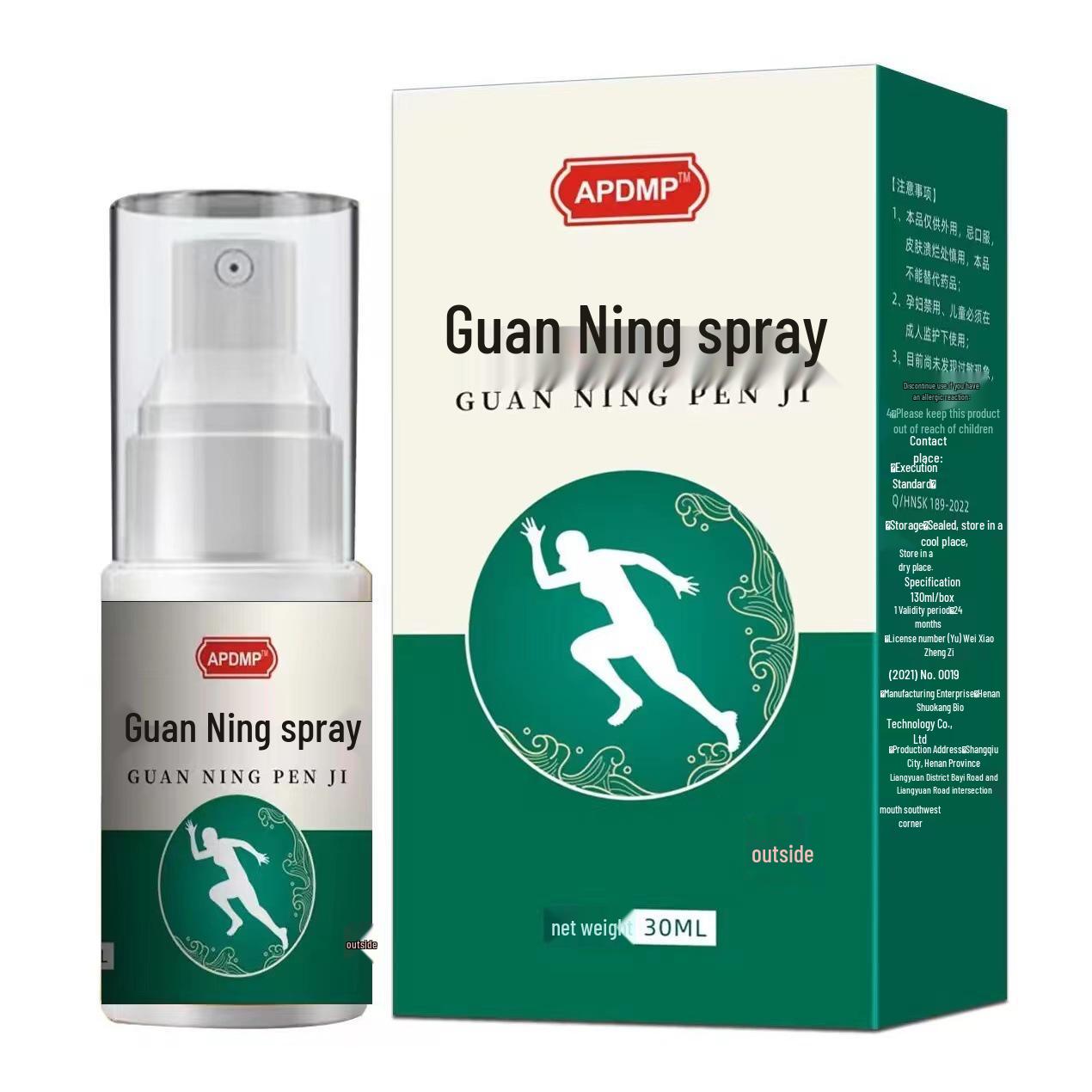 

Травяной спрей Гуань Нин для облегчения боли в суставах и позвоночнике