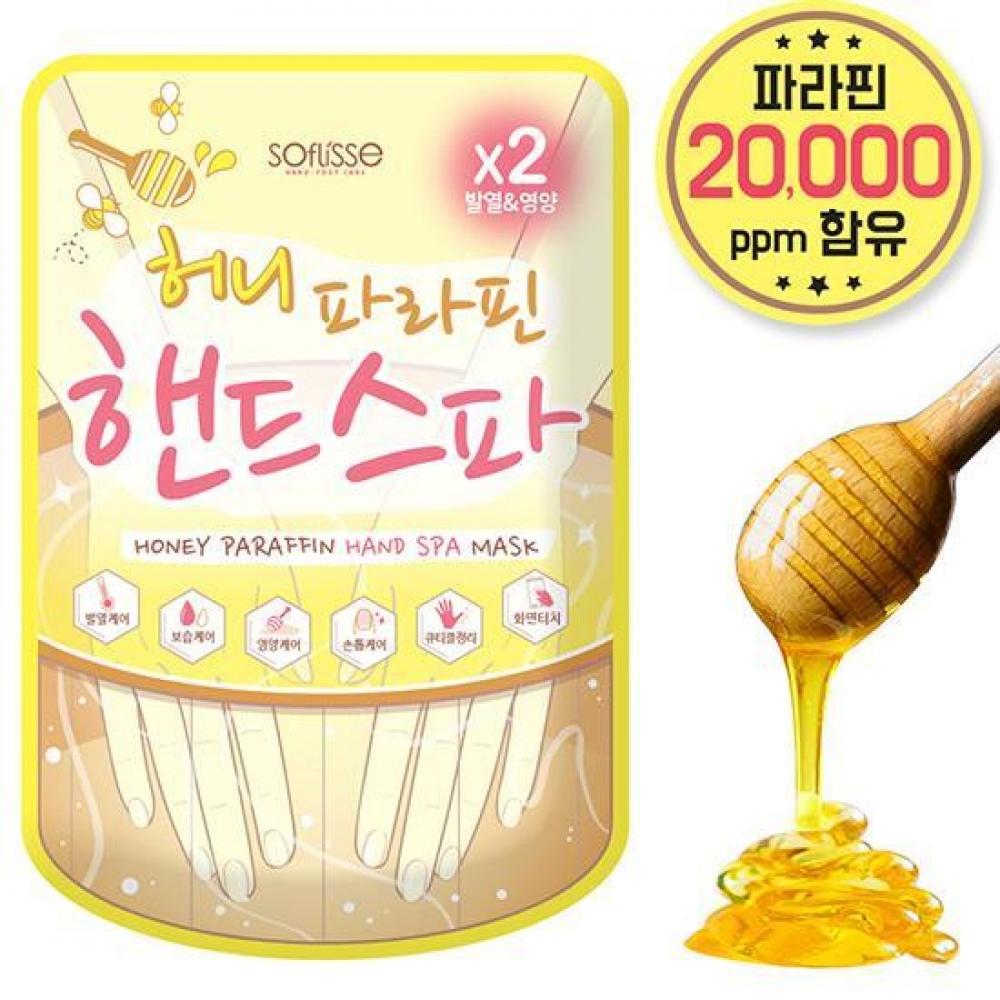 

Парафиновая спа-маска для рук Sofrice Honey