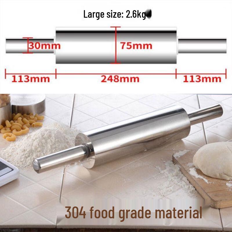 Qianxing 304 Stainless Steel Rolling Pin