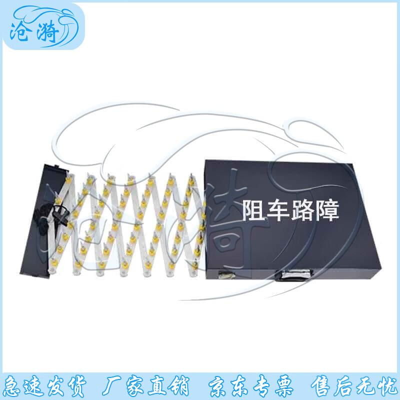 Portable Manual Tire Spike Roadblock