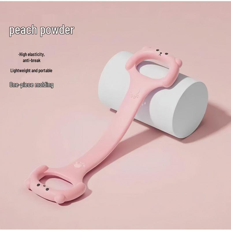 Resistance Band Puller for Yoga & Fitness - Elastic Strap for Back Stretching & Shoulder Opening.