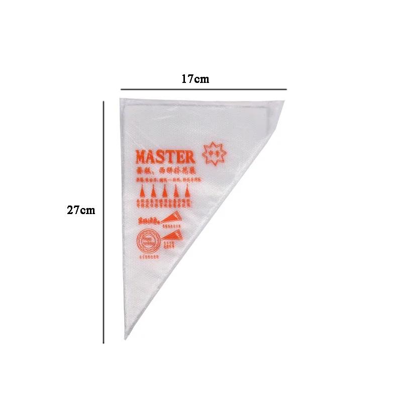 

200 шт. Одноразовые кондитерские мешки для крема для торта, мастики, кондитерских изделий, печенья, инструменты для выпечки тортов