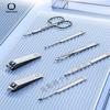 Qisu 7-Piece Colorful Sliding Box Nail Clipper Set