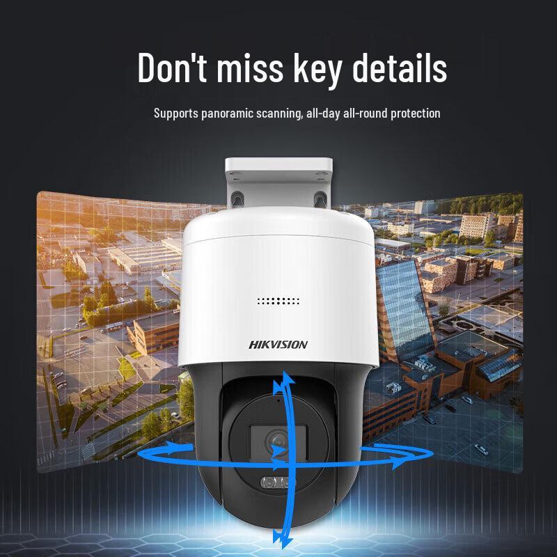 Hikvision 4MP Full-Color PTZ PoE Security Camera