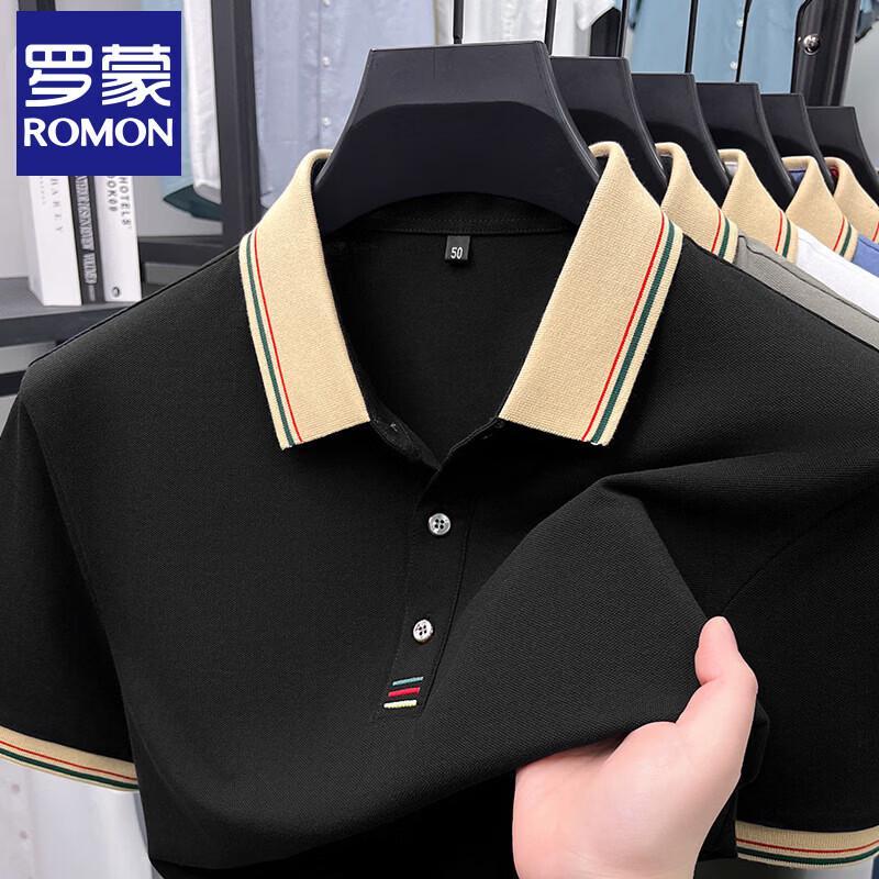 Romon Men's Loose Fit Cotton Blend Polo Shirt