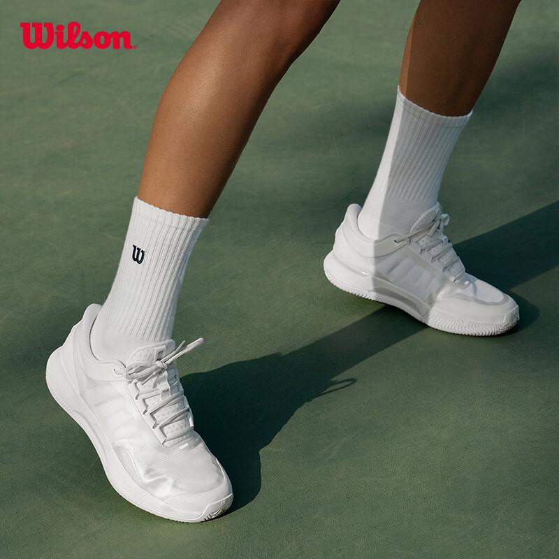 

Wilson Intrigue Tour Women s Tennis Shoes M