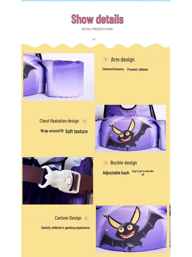 Children's Cartoon Flotation Suit and Armbands Swimming Gear