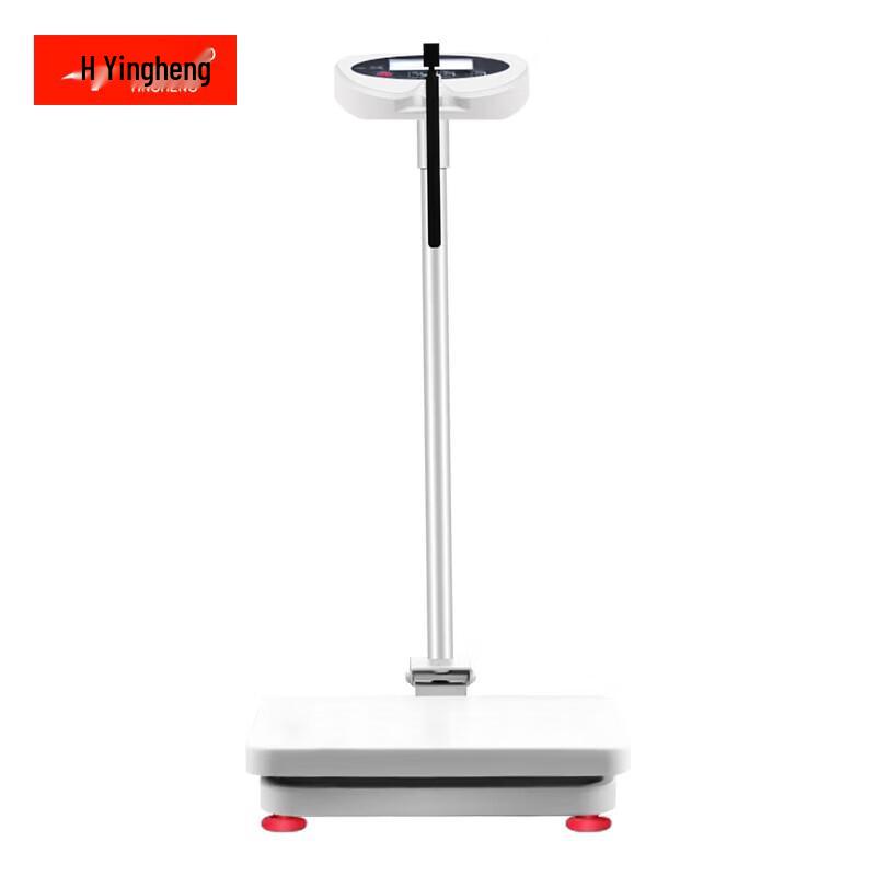 Цифровые медицинские весы для измерения роста и веса YH-S