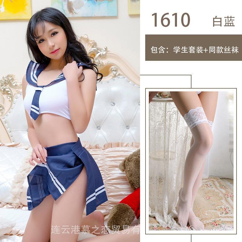 Sexy Uniform Ärmellos College Uniform Verführung Britische Studentin Jk Uniform Anzug Cosplay