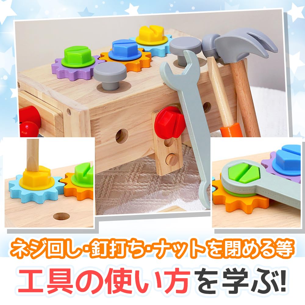 Exciting DIY Experience with This Tool Set for and Brain A Great Birthday or Christmas Crafting, Screwing, Nuts, Nailing, Montessori, Educational,